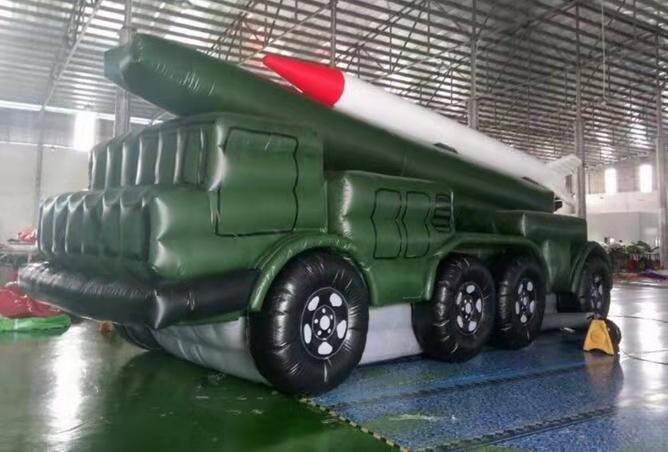 东兴充气导弹车
